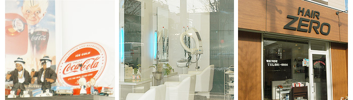 �w�A�[�[������X�̊O���Ȃ�