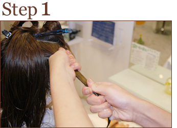 ���̉h�{�𑽂��܂ރg���[�g�����g�܂𔯓����ɐZ��