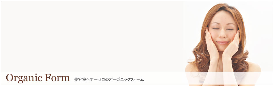 �S�g�G�X�e�V�����v�[�E�I�[�K�j�b�N�t�H�[��