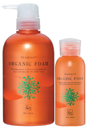 オーガニックフォーム(全身洗浄料)